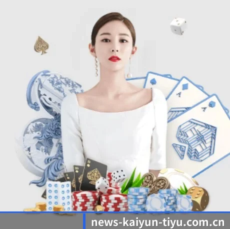 开云官网 APP